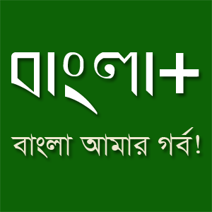 (c) Bangla.plus